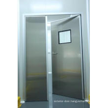 China Sugery Room Door Supplier